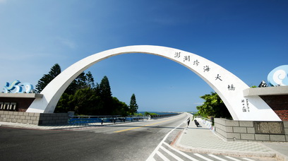 乘著悠閒　北環島采風