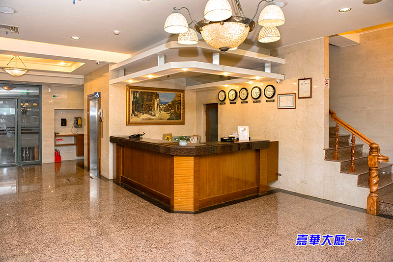 嘉華大飯店festival Hotel