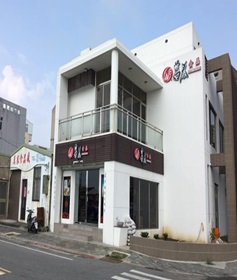 萬泰食品